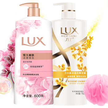 力士(lux)恒久嫩肤沐浴露双倍滋润精华肌肤弹润水嫩保湿沐浴乳洗澡液
