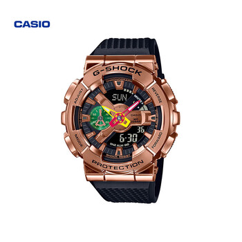 g-shock八村塁第二弹联名礼盒手表男卡西欧 gm-110rh-1apr