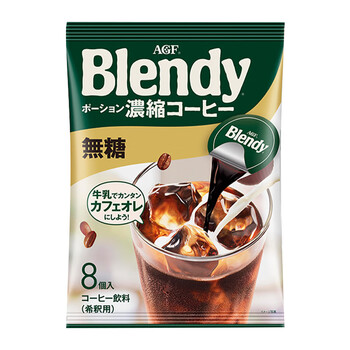 agf日本进口 agf blendy布兰迪胶囊咖啡浓缩咖啡液 绿袋无蔗糖144g(18