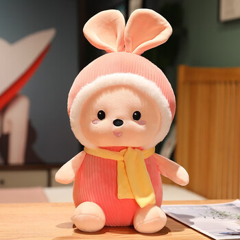 新款小兔子公仔创意天使兔年吉祥物毛绒玩具可爱兔兔布娃娃儿童礼物