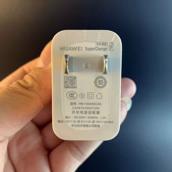 华为nova7充电器数据线耳机手机壳转换器5g快充 nova7充电头