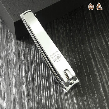 上海博友修甲碳钢指甲钳脚指甲刀老人家用指甲剪单剪大号211 白色