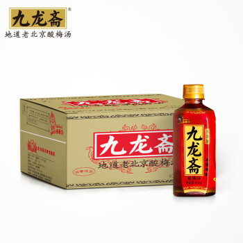 九龙斋老北京酸梅汤 400ml*24瓶 整箱装饮料 北京老字号