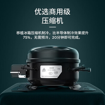 工品云 工业品一站式采购云平台