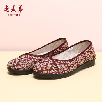 老美华春季新品中老年女士单鞋老北京布鞋舒适一脚蹬妈妈鞋子红色37