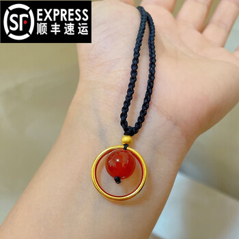 戈雅黄金红玛瑙项链女足金转运珠吊坠红豆相思豆路路通编织颈链送