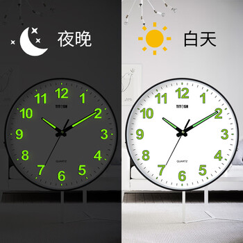 密小米钟表挂钟客厅创意家用时尚现代简约电子时钟挂墙石英钟挂表夜光