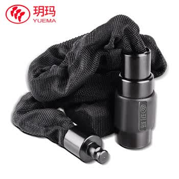 玥玛 (yuema)7757-1米摩托车链条锁 防盗锁山地电动自行车锁玻璃门锁