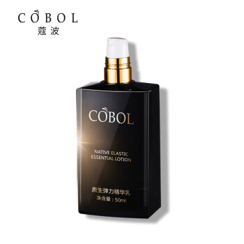 蔻波原生弹力精华乳液50ML 寇波美容院线护肤化妆品