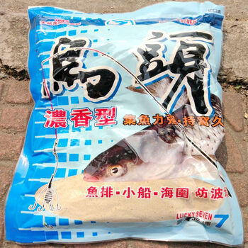 乌头大师帮窝料乌头王钓鱼钓饵神经钩窝料香型鱼饵料乌头1000克