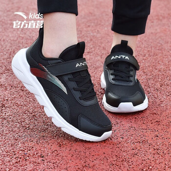 安踏(anta)童鞋儿童运动鞋新款中大童轻盈缓震跑步鞋透气旋钮扣跑鞋大