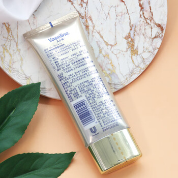 凡士林防晒霜凡士林亮肤防晒霜隔离乳小金伞spf50 防紫外线身体脸部