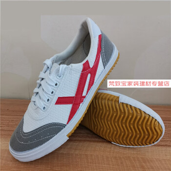 狮奥利兴拔河鞋牛筋底排球鞋训练武术锻炼运动帆布鞋男女跑步鞋网跑鞋