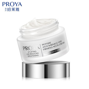 珀莱雅多肽颈霜淡化颈纹抗皱提拉紧致颈部护理颈霜50g 图片价格品牌报价 京东