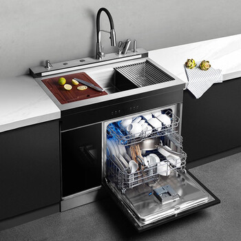 志高集成水槽洗碗机 红色