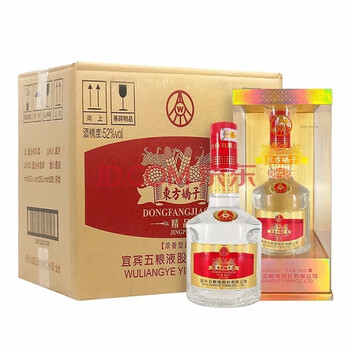 浓香型白酒 礼盒送礼 东方娇子精品 500ml*6瓶整箱装【图片 价格 品牌