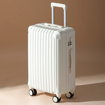 箱拉杆箱女大容量男生旅行密码皮箱子万向轮学生 防刮加厚款奶白色 24