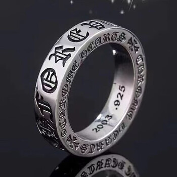 和乾玉永恒之心戒指 克罗伈戒指女 男女潮流复古ins 情侣一对戒指不