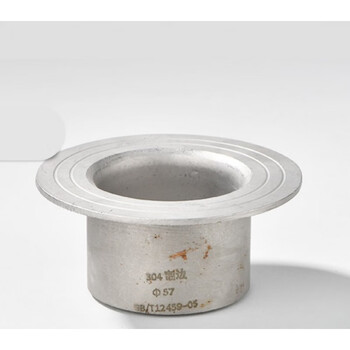 定制304不锈钢翻边焊接对焊环松套活套133325冲压管无缝接3043254