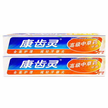 康齿灵 高级中草药牙膏【减缓牙龈出血,牙龈疼痛,祛除口腔异味】