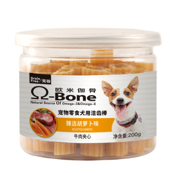 麦富迪 狗狗零食磨牙棒 成犬幼犬洁齿咬胶牛肉夹心胡萝卜味200g