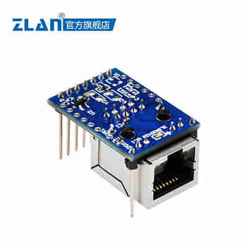 ZLAN工业级超级网口嵌入式ttl串口转以太网mqtt物联网modbus模块ZLSN3007S ZLSN3007SN(P2P)