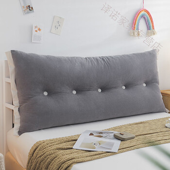 床头枕床头靠垫靠枕床上靠背长方形床头靠垫床上靠枕双人靠背软包卧室