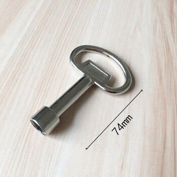 哲弘地三角一字钥匙电梯 火车 高铁 水电表箱垃圾箱钥匙ms705门锁配电