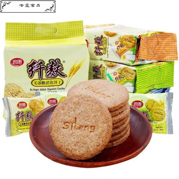 纤麸代餐全麦粗粮五谷杂粮饼干380g纤夫饼干休闲食品木糖醇