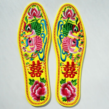 鞋垫苏丝线刺绣十字绣手工舒适鸳鸯龙凤男女吸汗棉1双黄底鸳鸯双喜43