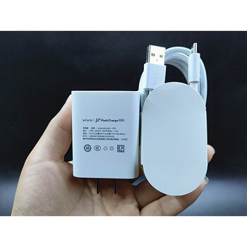vivo x70原装充电器44w闪充x70pro数据线快充头闪充线充电头 x70原装