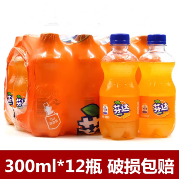 可口可樂芬達橙味汽水300ml瓶迷你碳酸飲料夏季懷舊飲品可口可樂橙味