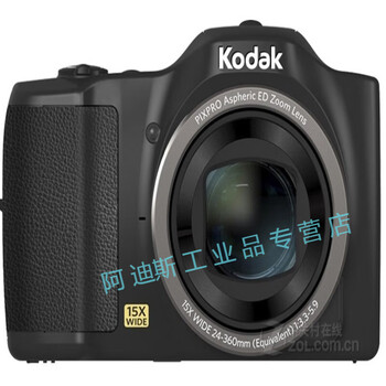 ccd相机复古卡片机可自拍vlog滤镜校园礼物相机 ixus80 柯达fz152-85