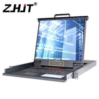 ZHJT纵横 kvm切换器ZH1932CI 32口数字ip远程网口KVM 标准机架式19英寸液晶32口含32个IP模块
