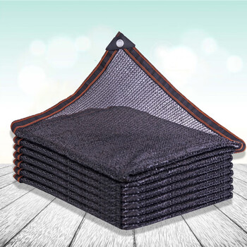 多肉植物遮阳网防晒网黑色3针遮阴网家用庭院阳台花卉蔬菜遮光网包边打孔 3针 5米 5米 图片价格品牌报价 京东