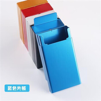 勤池金属自动弹盖烟盒20支装便携超薄色银全自动香菸盒硬壳软包男士