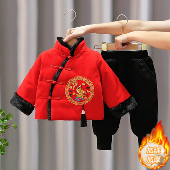 儿童冬季新款中国风汉服宝宝喜庆过年红色套装男童唐装拜年服140码