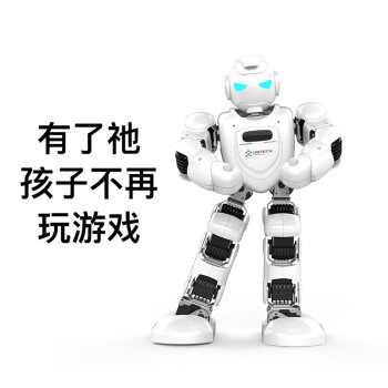 优必选（UBTECH）阿尔法Alpha Ebot智能机器人儿童教育跳舞集群控表演早教陪伴编程 ebot智能编程机器人