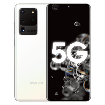 三星 Galaxy S20 Ultra 5G(SM-G9880)双模5G 骁龙865 1.08亿像素 100倍变焦 游戏手机 12GB+256GB 意象白