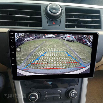 荣威550导航中控大屏改装倒车影像一体机原车风格智能声控语音车机