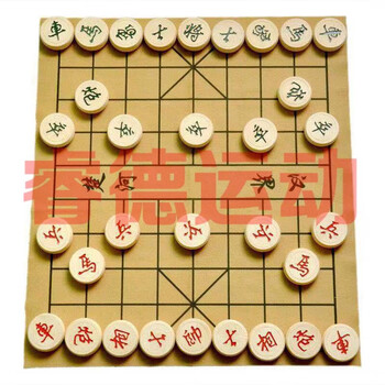 特大号中国象棋套装学生儿童皮革棋盘 45号实木象棋 皮革棋盘 象棋书