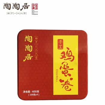 海航福利汇