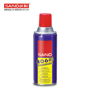 三和 （SANVO） 防锈润滑剂螺丝松动剂 金属机械铰链除锈剂 406解 400ml