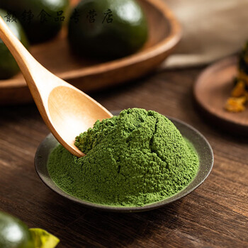 艾草粉细粉50g清明家用自制diy青团家用烘焙专用食用原材料 细粉艾草