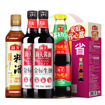 海天 酱油蚝油料酒 金标生抽500ml*2+金标蚝油530g+古道料酒450ml 家庭省心盒锦鲤派礼盒装