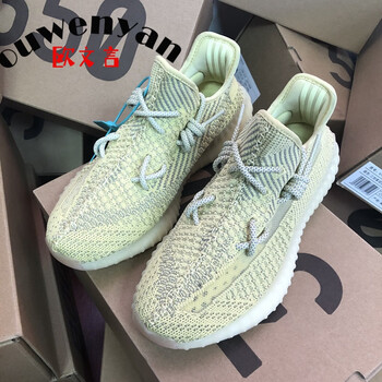 欧文言幸运草yezi椰子鞋男350黑白天使满天星官网真爆莆田运动鞋子 脏