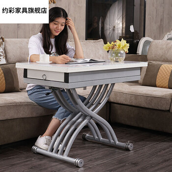 林氏木业家居现代多功能升降茶几餐桌两用小户型长方形钢化玻璃折叠
