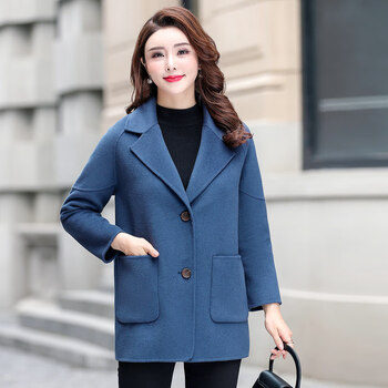 羊绒大衣女呢羊毛装秋冬款加气质小个子毛呢外套浅蓝色xs建议100110斤