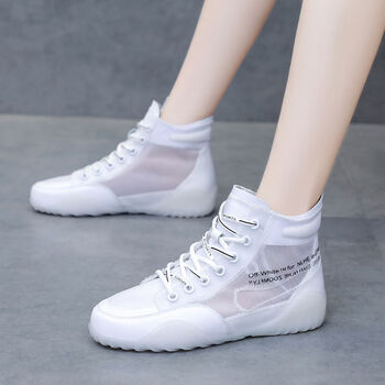 鞋子女2020潮鞋洋气网红夏季新款高帮鞋透气纱网面帆布果冻鞋网鞋白色