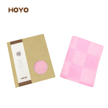 HOYO 毛巾礼盒 礼品毛巾单条礼盒系列  30*60cm  茜空竹棉中巾 粉色 30盒起拍